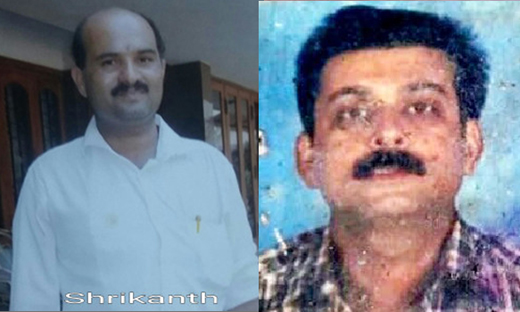  accused Srikanth granted conditional bail